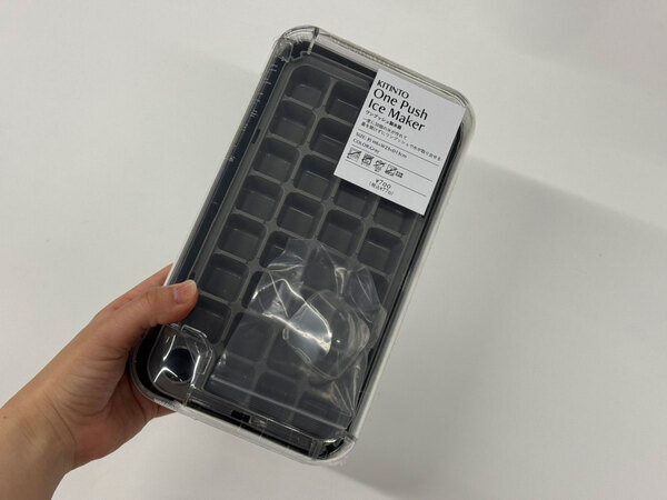 3COINSの製氷器が売り切れ続出！　「控えめに言って神」「これは重宝する」の声