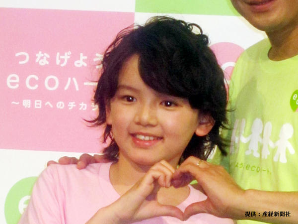 濱田龍臣、『龍馬伝』から１５年　２４歳の姿に「ビジュ爆発」「立派になって…」