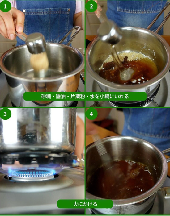 買わなくても『みたらし団子』はおうちで簡単に作れる！　意外な方法に「早速やる」