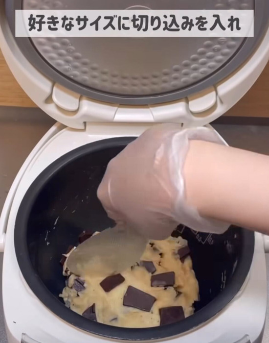 炊飯器でサクふわに！　『スターバックス風チョコスコーン』に「絶対やる」「簡単すぎ」