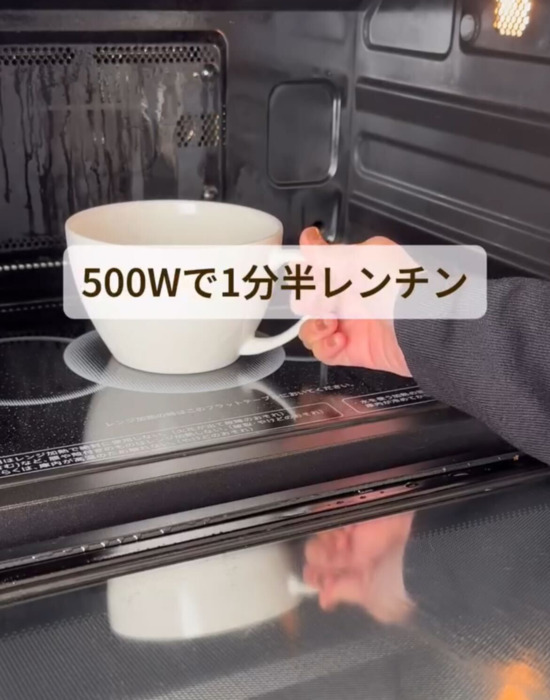コーンスープにヨーグルトを加えると？　意外な結果に「試してみたい」「拍手」