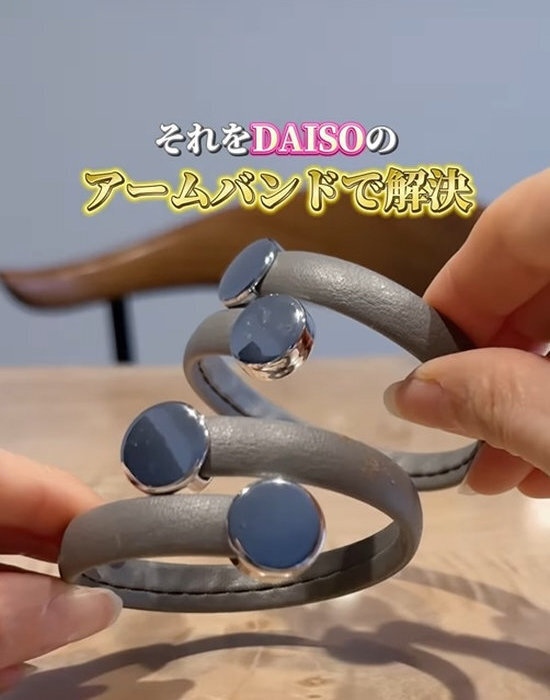 ズボンの裾が「床にくっ付かない」　出先のトイレで試せる裏技に「使えそう！」「絶対やる」