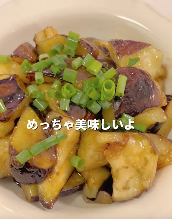 副菜に迷ったら絶対作って！　『ナスの甘酢炒め』に「メイン級」「箸止まらん」