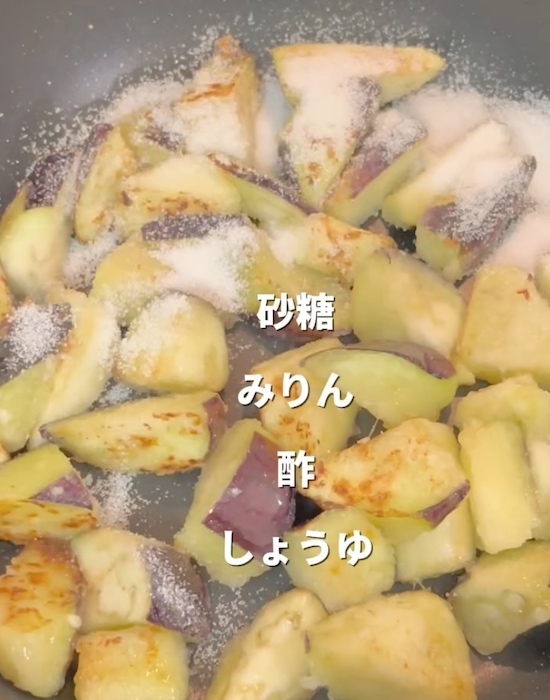 副菜に迷ったら絶対作って！　『ナスの甘酢炒め』に「メイン級」「箸止まらん」