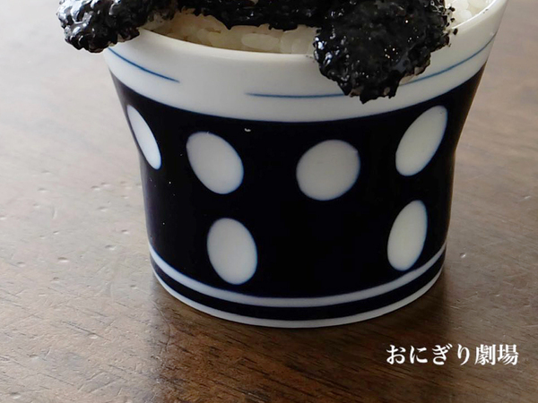 おにぎりの１枚に「どこから食べたらいいの？」　思わずためらうワケが…