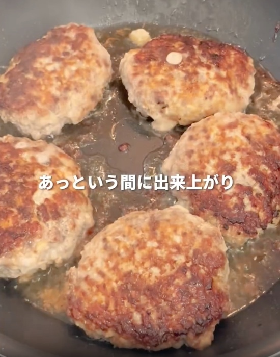 まだタマネギ使ってる？　ハンバーグの調理テクに「思い付かなかった」「すごい時短」
