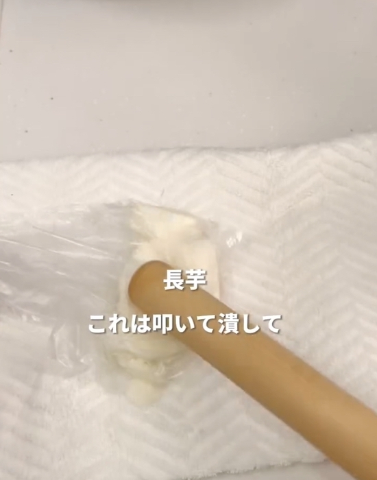 まだタマネギ使ってる？　ハンバーグの調理テクに「思い付かなかった」「すごい時短」