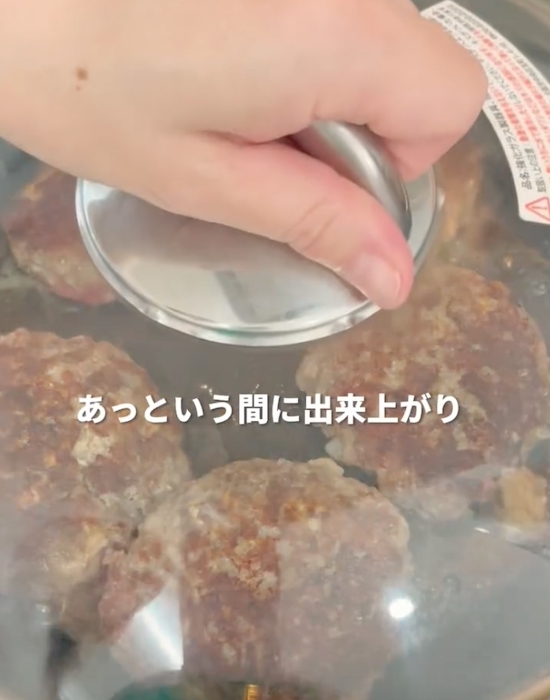 まだタマネギ使ってる？　ハンバーグの調理テクに「思い付かなかった」「すごい時短」