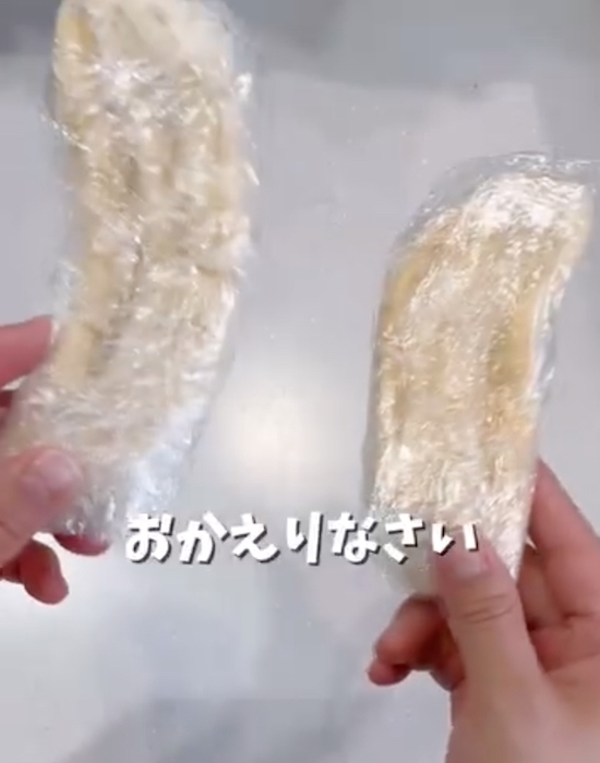 もう子供のおやつに困らない！　『バナナアイス』レシピに「大量に作っておく」