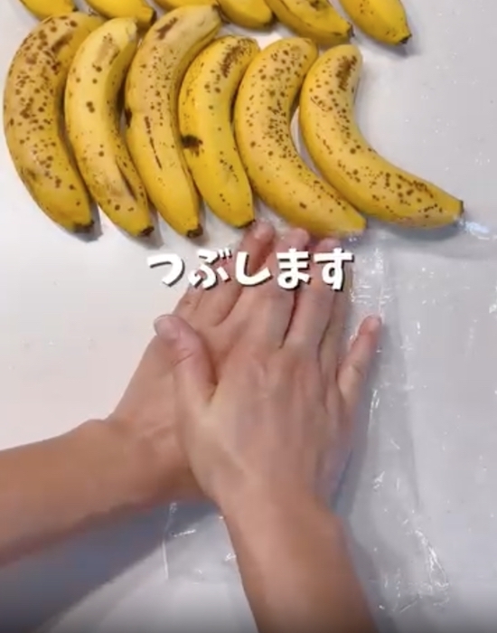 もう子供のおやつに困らない！　『バナナアイス』レシピに「大量に作っておく」