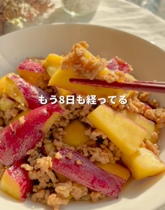 豆腐の代わりに使ったのは…　全く新しい麻婆レシピに「これは新しい」「驚き」