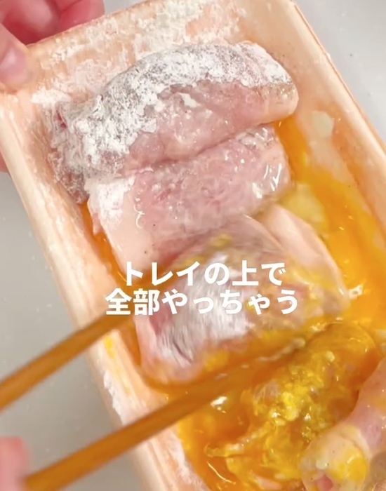 「子供が喜んだ」「めっちゃいい」　意外と思い付かない『ハムカツ』の中身が…