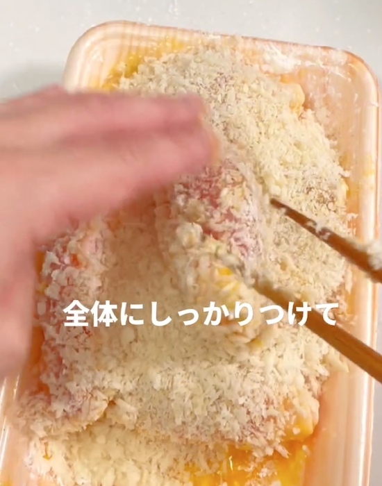 「子供が喜んだ」「めっちゃいい」　意外と思い付かない『ハムカツ』の中身が…