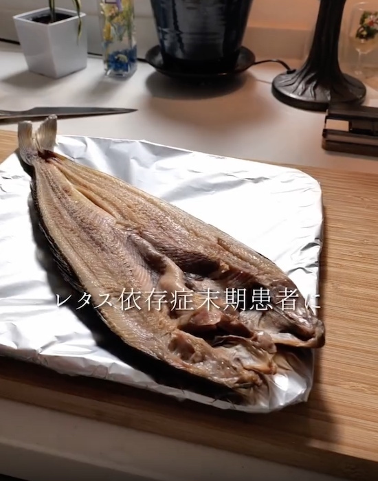 レタスとホッケを…　発想に「こんなに相性がいいとは」「試してみる」