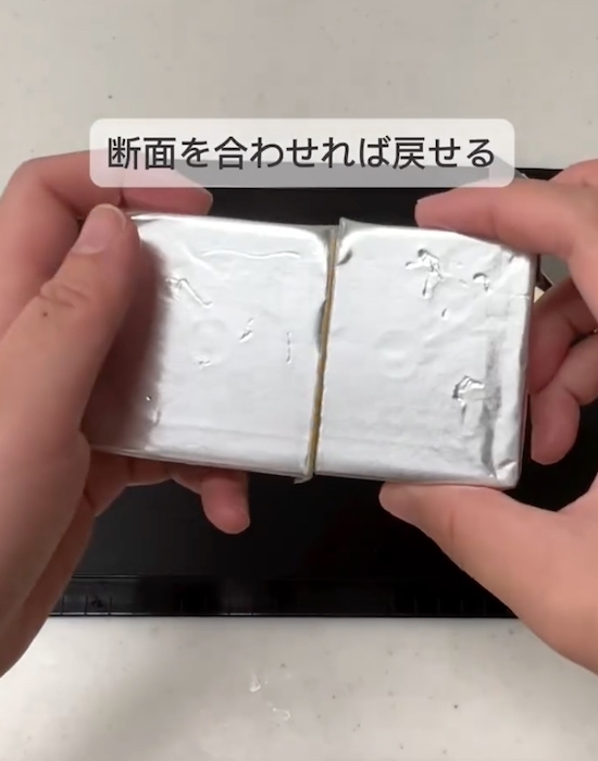 バターは包み紙ごと切って！　意外な裏技に「とてもいい」「コレは便利」