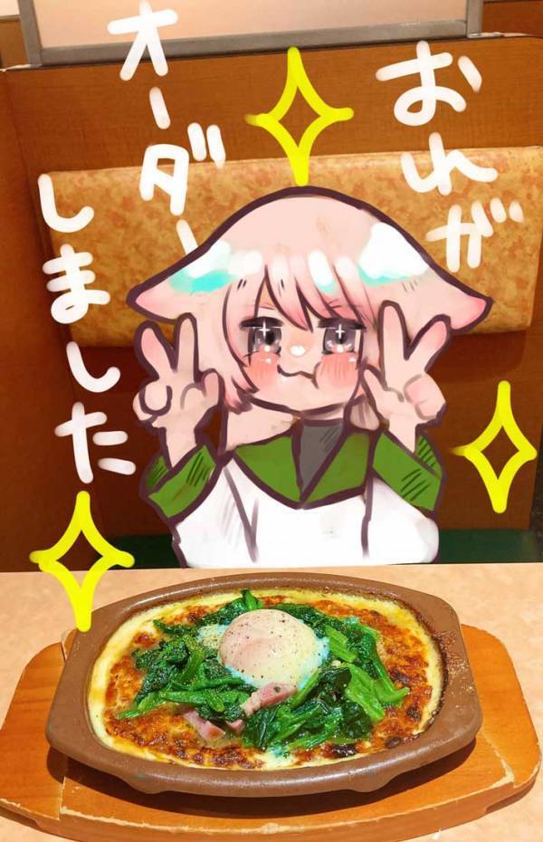 サイゼを訪れた客　『ミラノ風ドリア』を注文して…「いいこと聞いた」「絶対にやる」