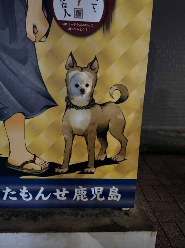 顔はめパネルに『１４万人』が悶絶！　「二度見した」「表情がじわじわくる」