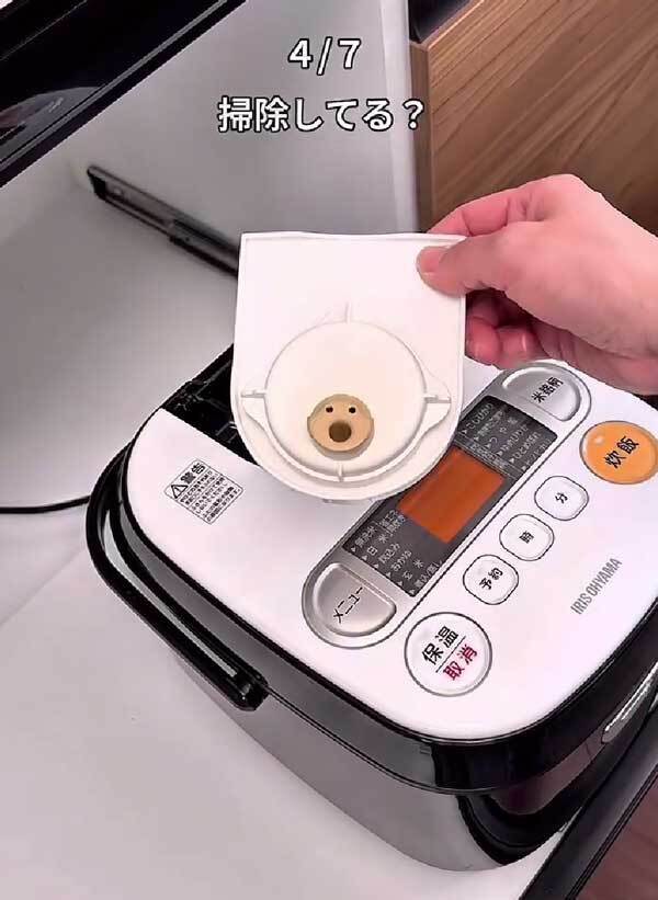 保冷剤の中身を空き瓶に…　まさかの活用法に「知らなかった」「やってみます！」