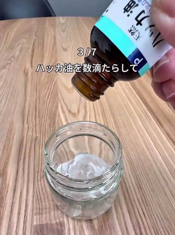 保冷剤の中身を空き瓶に…　まさかの活用法に「知らなかった」「やってみます！」