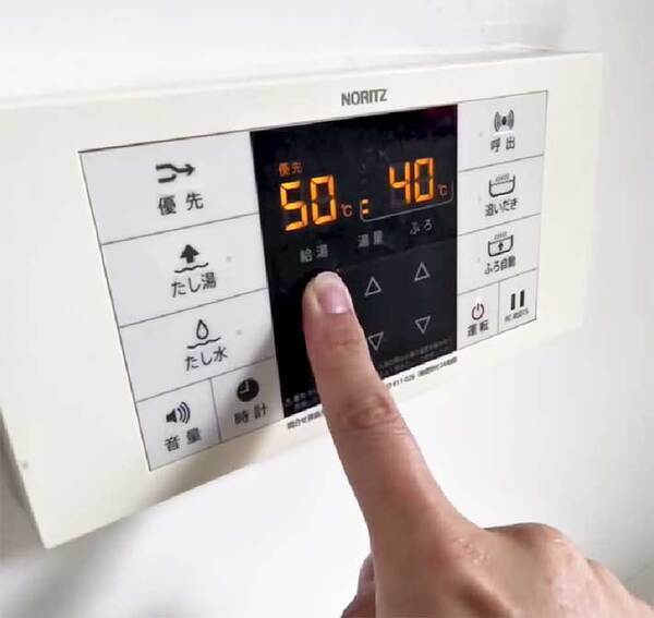 風呂カビの『撃退法』に驚きの声が続出　「こんな簡単でいいの？」「すぐやる」