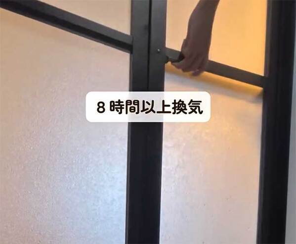 風呂カビの『撃退法』に驚きの声が続出　「こんな簡単でいいの？」「すぐやる」