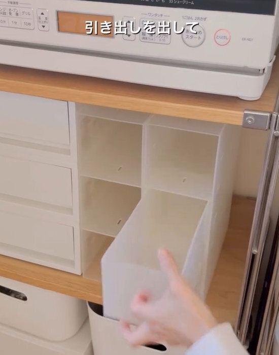 無印の小物収納ボックスはキッチンでも大活躍！　すっぽり収納術に「すぐ真似したい」