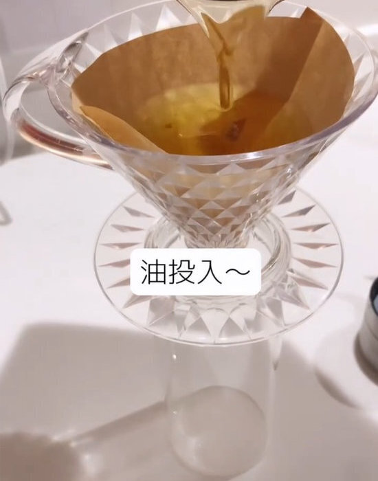 揚げ物後の油の処理が面倒なら…　片付けテクニックに「やります」「頭いい」