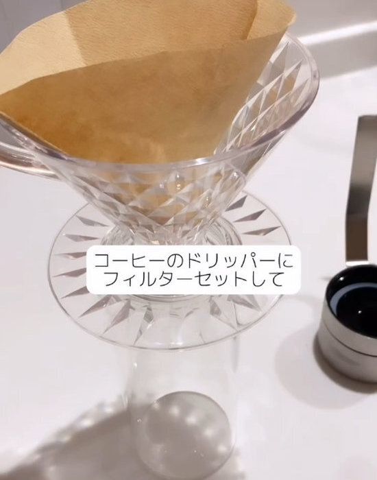 揚げ物後の油の処理が面倒なら…　片付けテクニックに「やります」「頭いい」