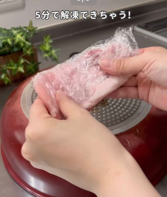 ごはんを炊き忘れたら…？　裏技に「いいことを知れた」「保存必須」