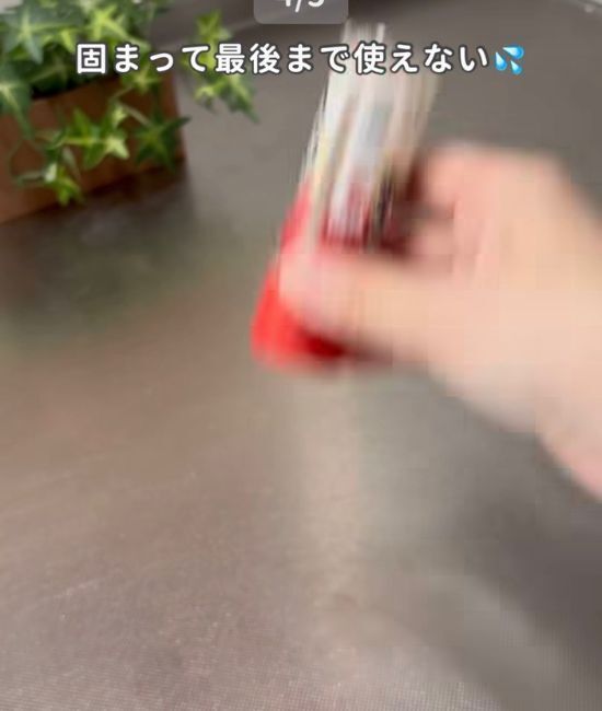 ごはんを炊き忘れたら…？　裏技に「いいことを知れた」「保存必須」