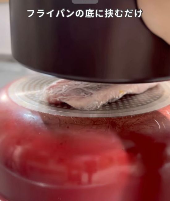 ごはんを炊き忘れたら…？　裏技に「いいことを知れた」「保存必須」