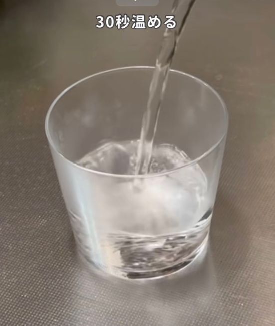 ごはんを炊き忘れたら…？　裏技に「いいことを知れた」「保存必須」