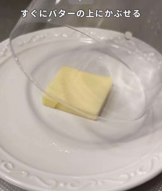 ごはんを炊き忘れたら…？　裏技に「いいことを知れた」「保存必須」