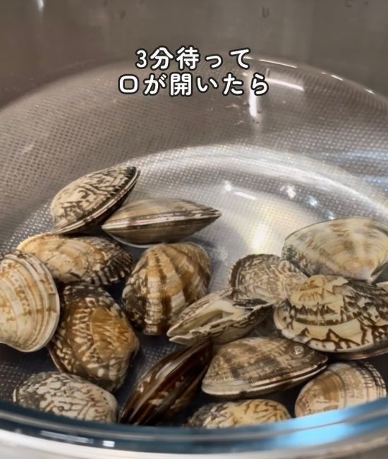 アサリの砂抜きに何時間かけてる？　時短技に「マジか」「一晩かけてた」
