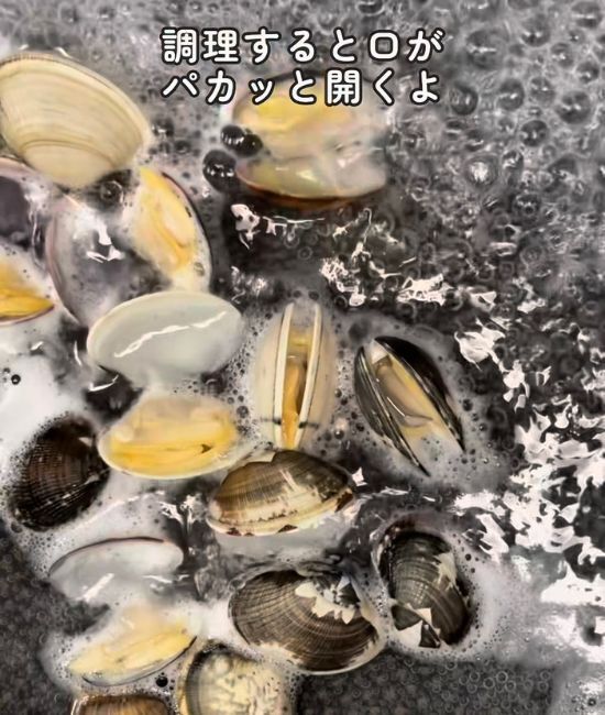 アサリの砂抜きに何時間かけてる？　時短技に「マジか」「一晩かけてた」