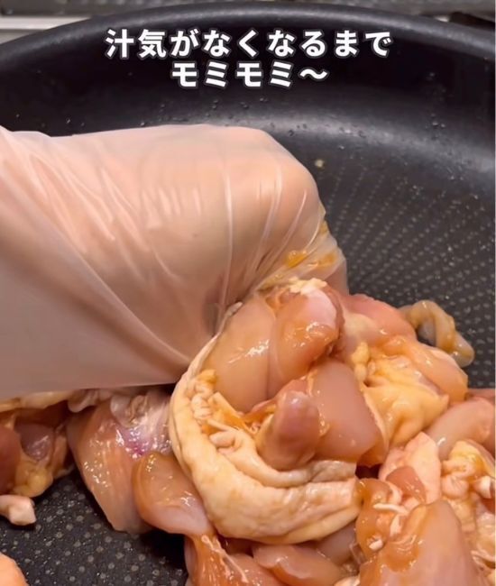 油要らずの『パリパリ唐揚げ』　時短技に「フライパン１つ！？」「すごっ」