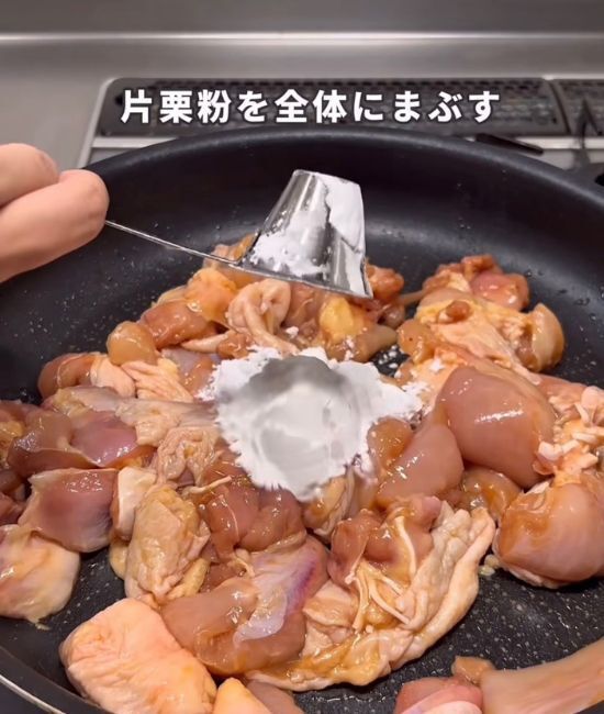 油要らずの『パリパリ唐揚げ』　時短技に「フライパン１つ！？」「すごっ」