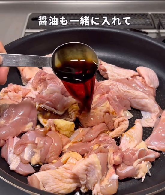 油要らずの『パリパリ唐揚げ』　時短技に「フライパン１つ！？」「すごっ」