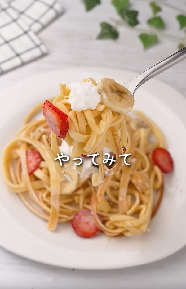 フライパンに渦巻きを描いて…　焼き上がったモノに「子供が喜ぶ」「これは天才」