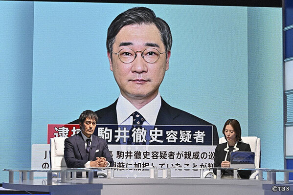 今いちばん魅力的なバイプレーヤー・玉置玲央の魅力　『キャスター』第５話