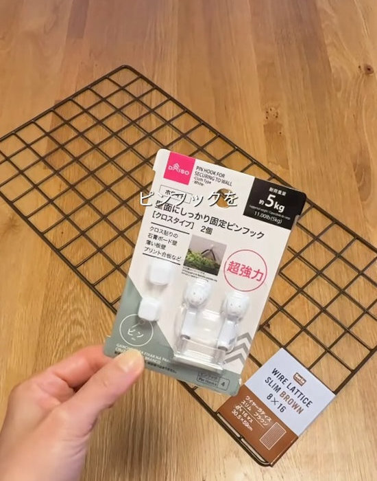 狭い玄関にも置ける！　１００均アイテムでシューズラックを作る方法に「真似する」「作ってみたい」