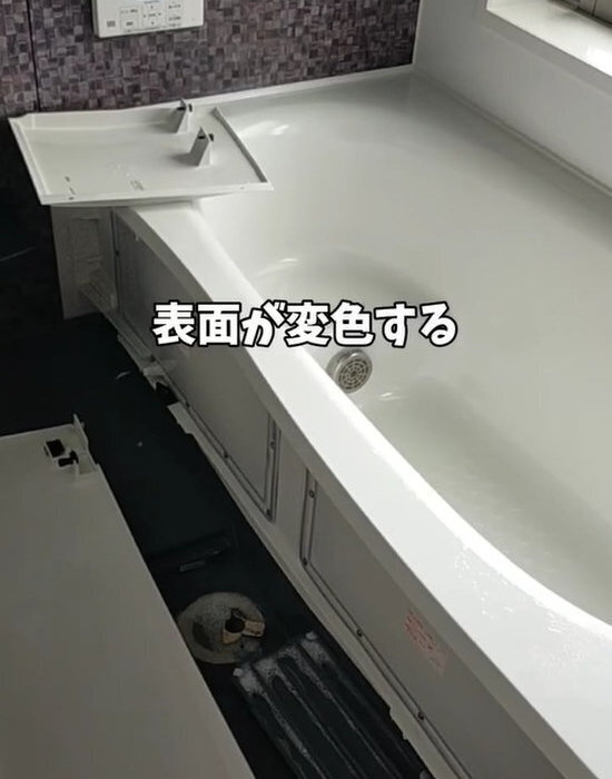 『カビキラー』の使用を避けるべき場所　３選に「普通にやっていた」「気を付けます」