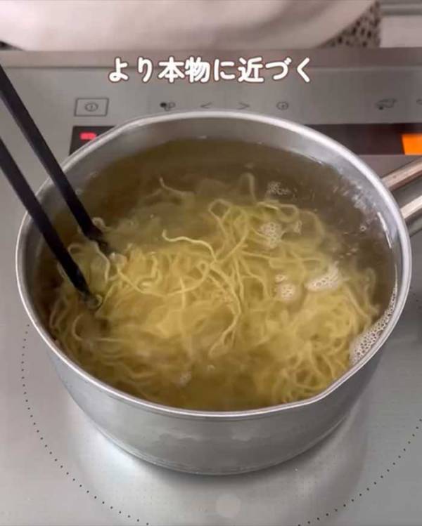 小さじ１杯と大さじ１杯で『ミスドの汁そば』の味　再現レシピに「コレが食べたかった」