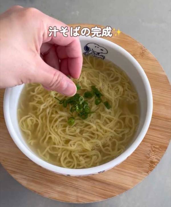 小さじ１杯と大さじ１杯で『ミスドの汁そば』の味　再現レシピに「コレが食べたかった」