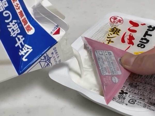 『パックご飯』にかけてチンするだけで…　「絶対うまいやつ」「これはすごい」