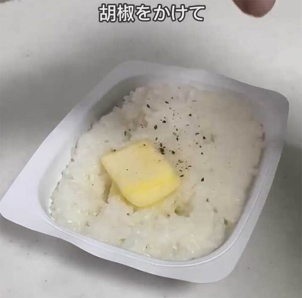 『パックご飯』にかけてチンするだけで…　「絶対うまいやつ」「これはすごい」