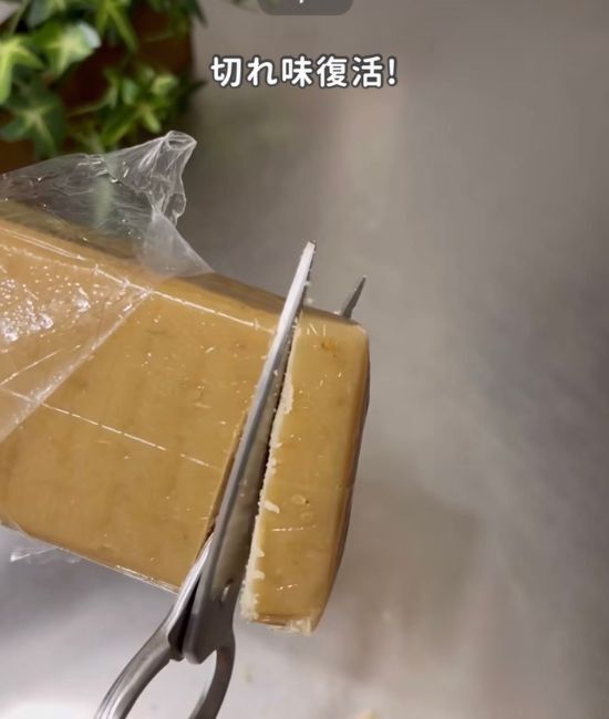 ハサミの切れ味が悪くなっても捨てないで！　復活させる方法に「試してみる！」