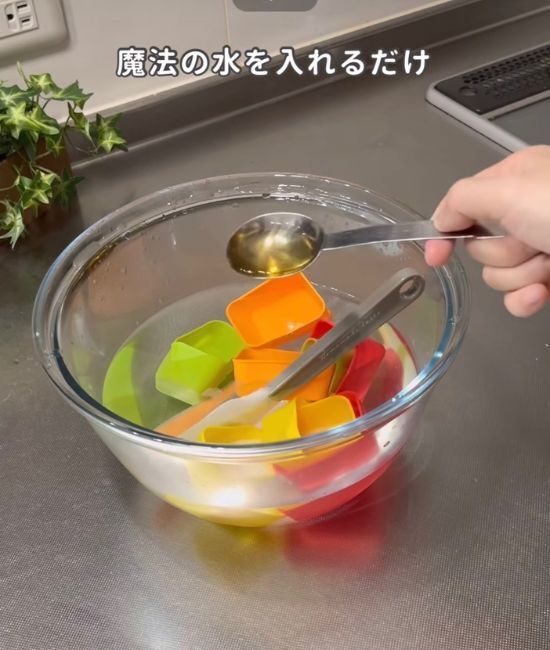 ハサミの切れ味が悪くなっても捨てないで！　復活させる方法に「試してみる！」