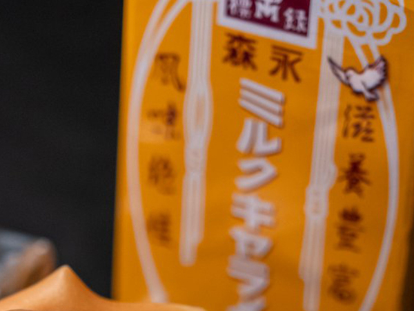 １輪の『茶色いバラ』をよーく見ると？　「プロすげぇ」「マジでどうやってるの？」