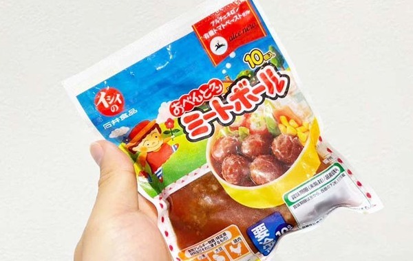ミートボールの意外な使い道に「それは賢い！」